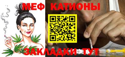 кристаллы Кунгур