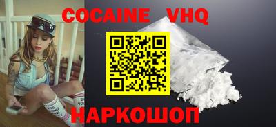 ПСИЛОЦИБИНОВЫЕ ГРИБЫ Кумертау