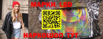 кристаллы Кунгур