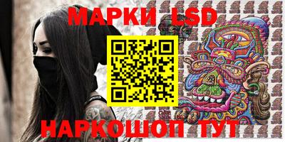 кристаллы Кунгур