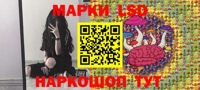 кристаллы Кунгур