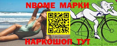 ПСИЛОЦИБИНОВЫЕ ГРИБЫ Кумертау
