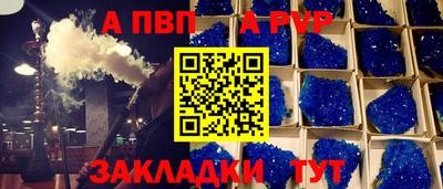 ПСИЛОЦИБИНОВЫЕ ГРИБЫ Кумертау