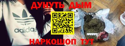 кристаллы Кунгур