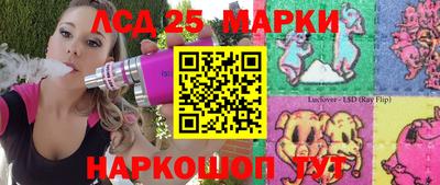 ПСИЛОЦИБИНОВЫЕ ГРИБЫ Кумертау