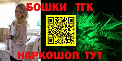 кристаллы Кунгур