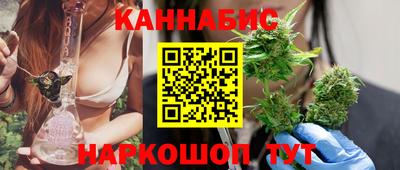 ПСИЛОЦИБИНОВЫЕ ГРИБЫ Кумертау