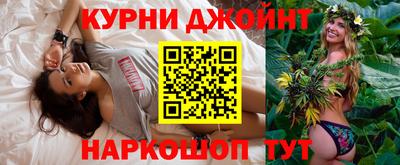 прущая мука Кулебаки