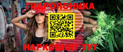 кристаллы Кунгур
