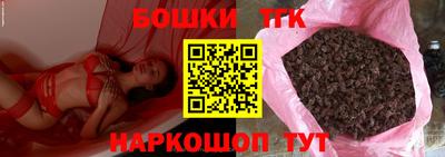 кристаллы Кунгур