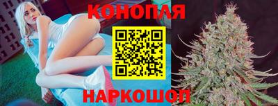 прущая мука Кулебаки