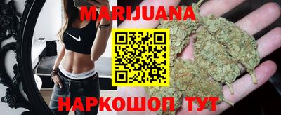 кристаллы Кунгур
