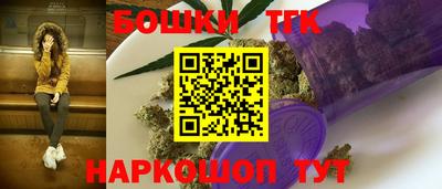 прущая мука Кулебаки