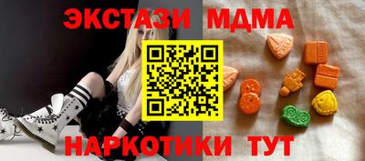 прущая мука Кулебаки