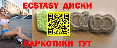 прущая мука Кулебаки