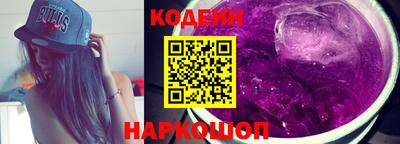 ПСИЛОЦИБИНОВЫЕ ГРИБЫ Кумертау
