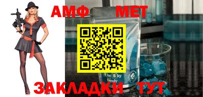 ПСИЛОЦИБИНОВЫЕ ГРИБЫ Кумертау