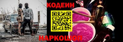 прущая мука Кулебаки