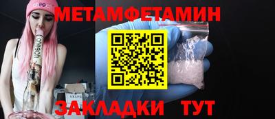ПСИЛОЦИБИНОВЫЕ ГРИБЫ Кумертау