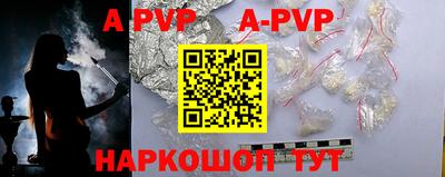 ПСИЛОЦИБИНОВЫЕ ГРИБЫ Кумертау