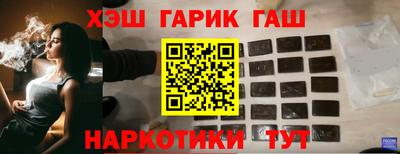 прущая мука Кулебаки