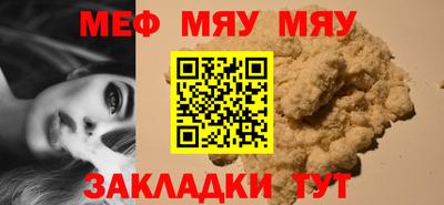 ПСИЛОЦИБИНОВЫЕ ГРИБЫ Кумертау